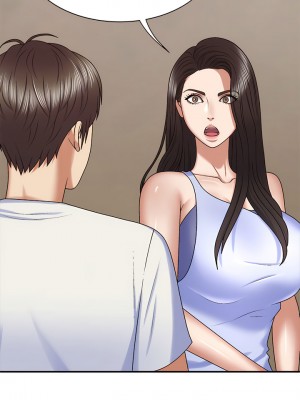 我體內的那個祂 47-48話_48_15