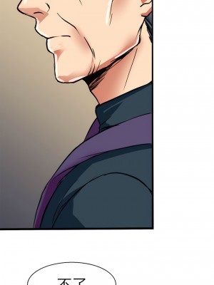 教義 11-12話_11_03