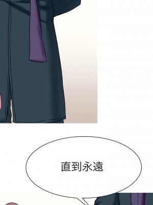 教義 11-12話_11_09