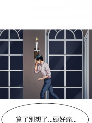 教義 11-12話_12_03