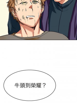 教義 11-12話_12_10