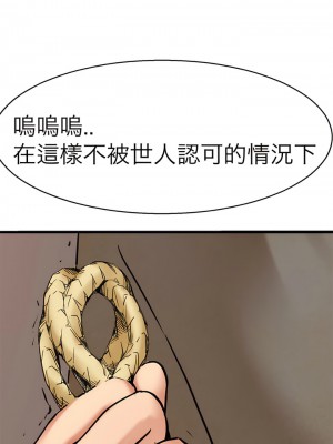 教義 11-12話_12_14