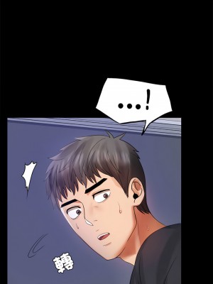 完美妻子的背叛 1-5話_03_13
