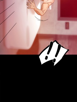 完美妻子的背叛 1-5話_05_05