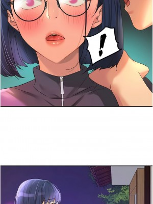 洞洞雜貨店 68-69話_68_13