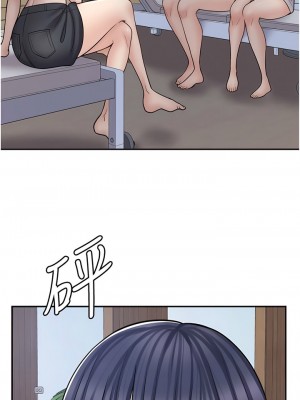 漫畫店工讀生 55-56話_55_13