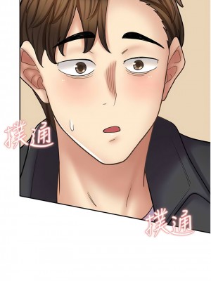 漫畫店工讀生 55-56話_56_01