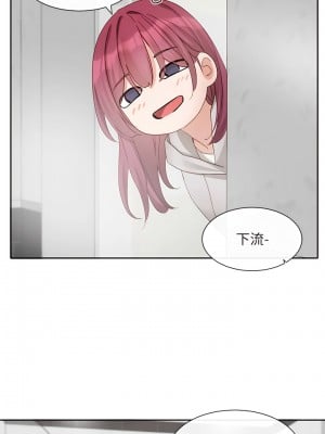 社團學姊 156-157話_156_13