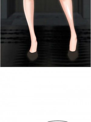 職場陷阱 67-68話_67_09