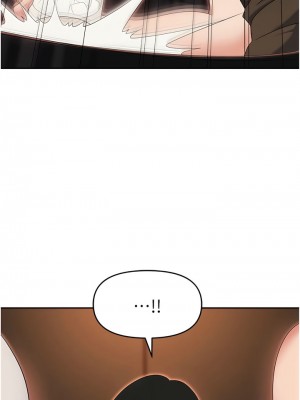 職場陷阱 67-68話_67_11