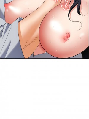 職場陷阱 67-68話_68_08