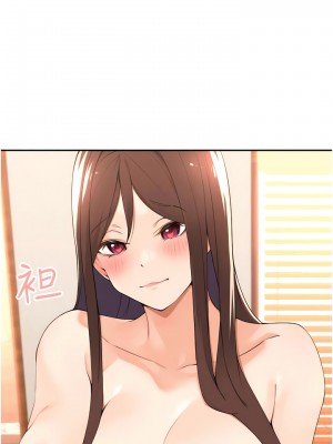 工做狂女上司 31-34話_34_04