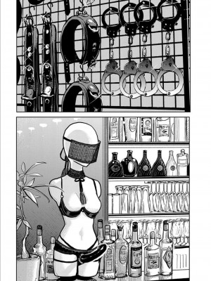 [ディビ] あなたが甘くねだるまで｜在你嬌聲求我之前 第1-29話 完結 [沒有漢化] [DL版]_115