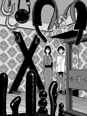 [ディビ] あなたが甘くねだるまで｜在你嬌聲求我之前 第1-29話 完結 [沒有漢化] [DL版]_032