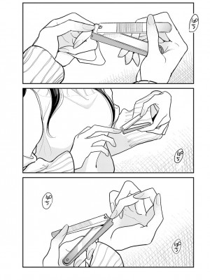 [ディビ] あなたが甘くねだるまで｜在你嬌聲求我之前 第1-29話 完結 [沒有漢化] [DL版]_434