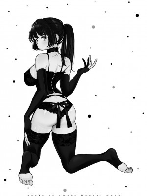 [ディビ] あなたが甘くねだるまで｜在你嬌聲求我之前 第1-29話 完結 [沒有漢化] [DL版]_705