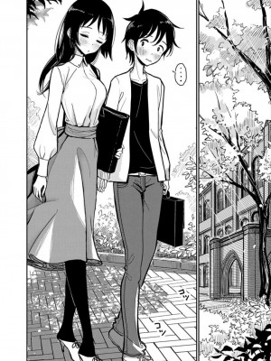 [ディビ] あなたが甘くねだるまで｜在你嬌聲求我之前 第1-29話 完結 [沒有漢化] [DL版]_061