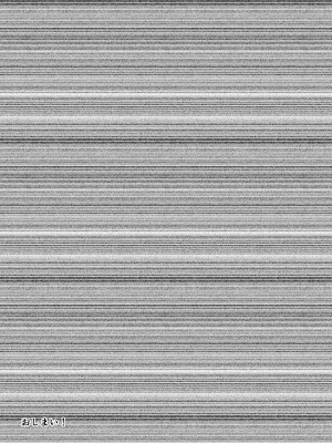 [みぞれ庵] 彼にはナイショで後輩くんと出張えっち_47