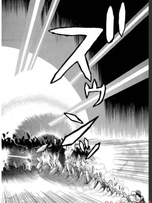 [遊人] 超DNA战士 02_0078