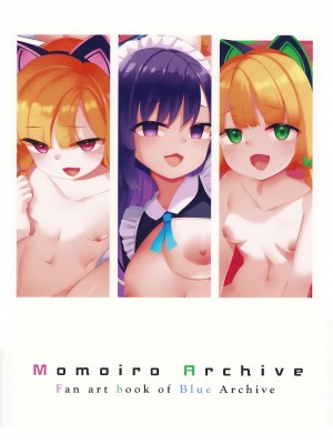 (C103) [柑橘庭園 (みかん)] モモイロアーカイブ4 (ブルーアーカイブ)_18