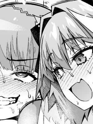 [あんこまん] 聖人マルタさん、アストルフォと訓練する...❤&nbsp;&nbsp;(Fate／Grand Order)_01