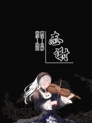 [猫屋敷 (猫男爵)] アロプラの保健室 (ブルーアーカイブ) [白杨汉化组] [DL版]_31