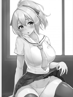 [聖根じるし(すこ太)] 八月のパコパコ寝取られ記_03