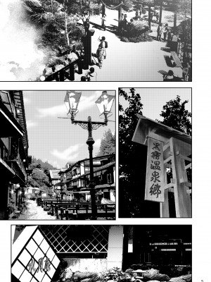 [蕎麦部 (らっそん)] 家元の浮気が本気になった日 (ガールズ&パンツァー) [DL版]_004