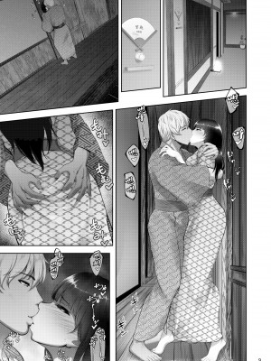 [蕎麦部 (らっそん)] 家元の浮気が本気になった日 (ガールズ&パンツァー) [DL版]_008