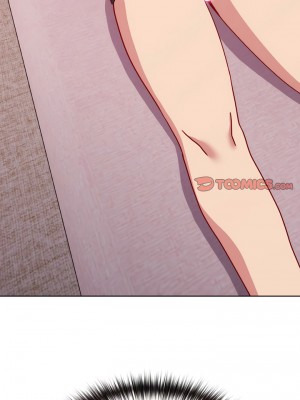 青梅以上戀人未滿 41-42話_42_14