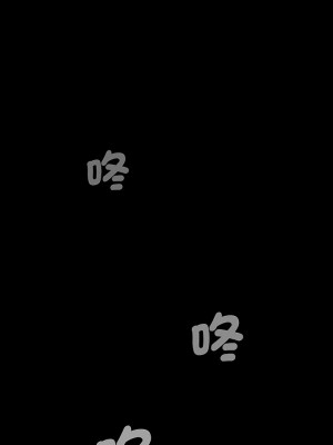 傳宗接代好困難 1-18話_01_03