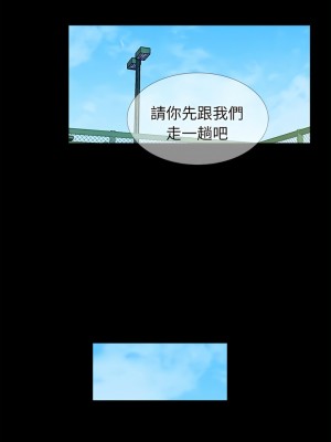 傳宗接代好困難 1-18話_01_11