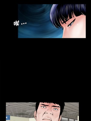 傳宗接代好困難 1-18話_01_14