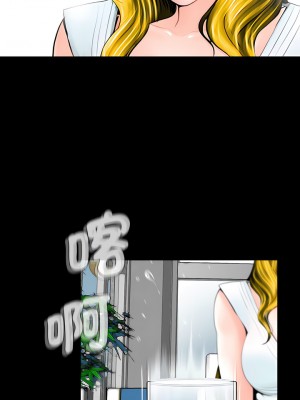 傳宗接代好困難 1-18話_02_01