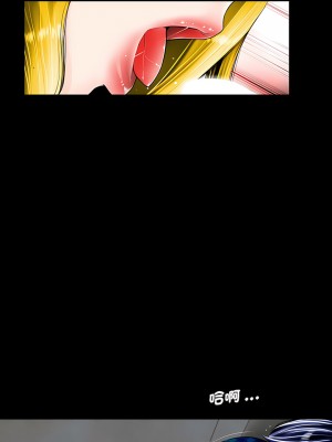 傳宗接代好困難 1-18話_02_03