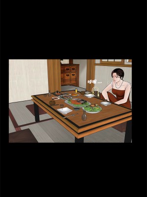 傳宗接代好困難 1-18話_04_08