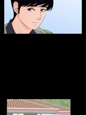 傳宗接代好困難 1-18話_07_07