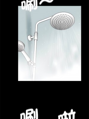 傳宗接代好困難 1-18話_08_05