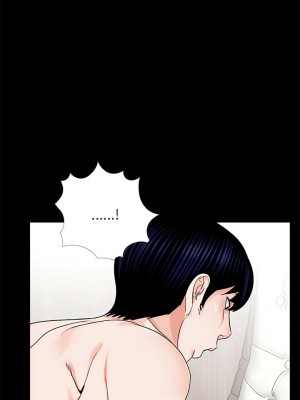 傳宗接代好困難 1-18話_08_11