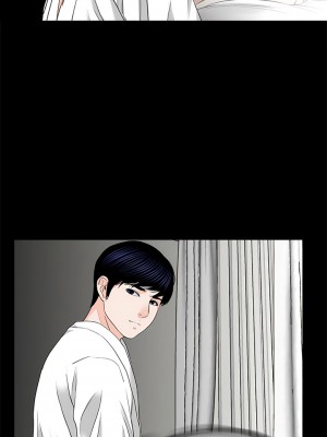 傳宗接代好困難 1-18話_11_01