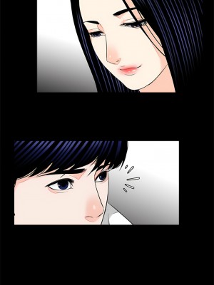 傳宗接代好困難 1-18話_12_09