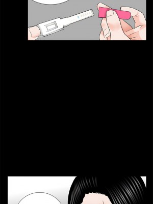 傳宗接代好困難 1-18話_13_03