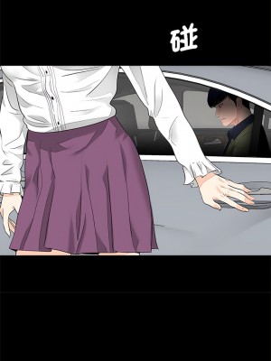 傳宗接代好困難 1-18話_14_10