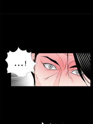 傳宗接代好困難 1-18話_15_11