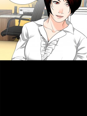 傳宗接代好困難 1-18話_16_01