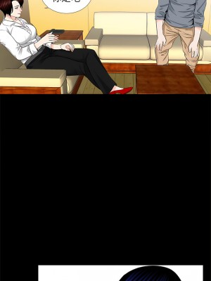 傳宗接代好困難 1-18話_16_02