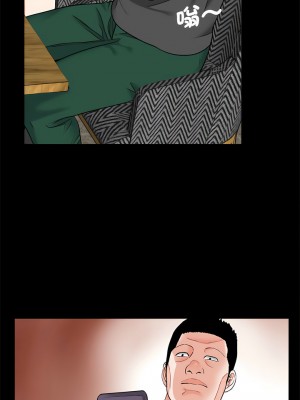 傳宗接代好困難 1-18話_16_07