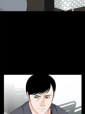 傳宗接代好困難 1-18話_16_08