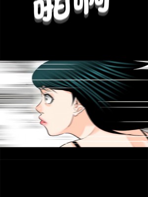 傳宗接代好困難 1-18話_17_10