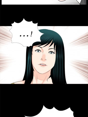 傳宗接代好困難 1-18話_17_11